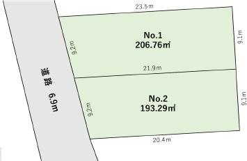 厚木市妻田西3丁目№1売地建築条件なし