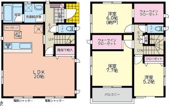 厚木市及川2丁目第6新築一戸建て