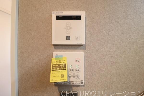 厚木市及川2丁目第6新築一戸建て