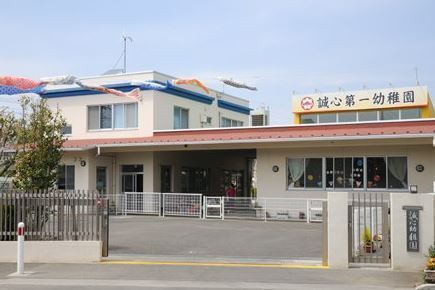 相模原市南区東大沼3丁目新築一戸建て(誠心第一幼稚園)