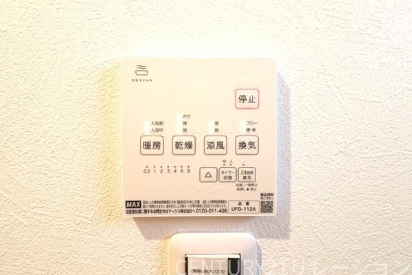 相模原市南区南台4丁目2期新築分譲1号棟