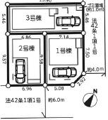 相模原市南区南台4丁目2期新築分譲1号棟