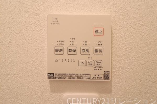 相模原市南区南台4丁目2期新築分譲2号棟