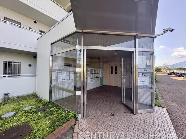 南えびな杉久保サンパルク650B街区3号