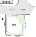 座間市新田宿中古一戸建て