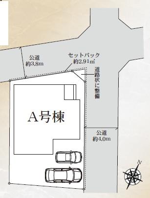 座間市相模が丘4丁目　新築分譲A号棟