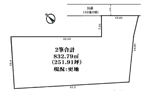 愛甲郡愛川町半原　売地　建築条件無し