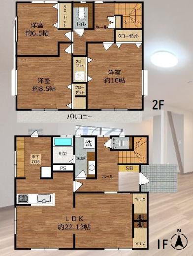 海老名市中新田４丁目　中古一戸建て
