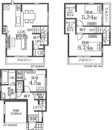 相模原市南区上鶴間本町6丁目新築一戸建て