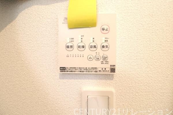 綾瀬市大上1丁目12期新築分譲1号棟