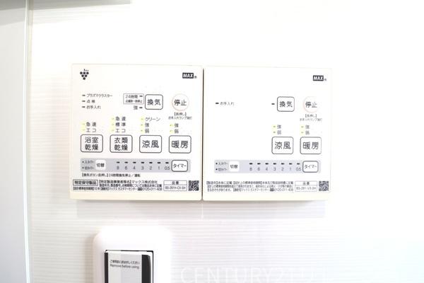 綾瀬市上土棚中６丁目の中古一戸建て