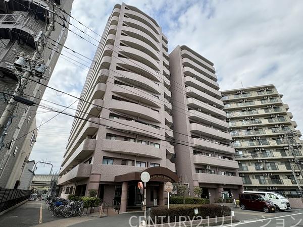 ダイアパレス海老名