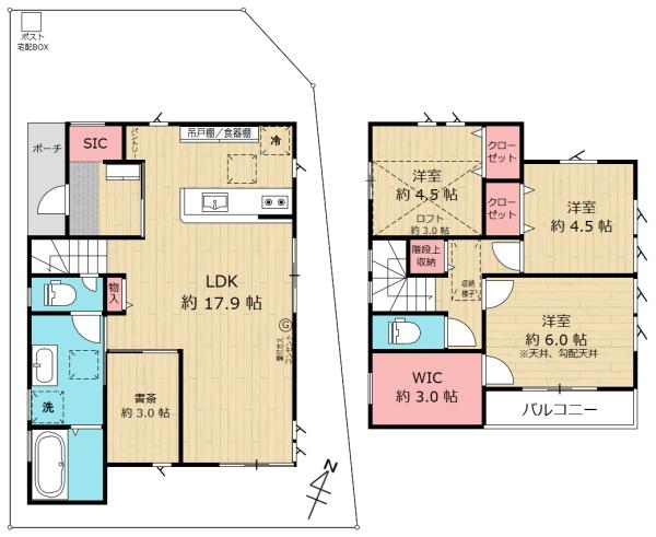 綾瀬市寺尾西一丁目　中古戸建
