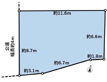 座間市緑ケ丘3丁目　売地　建築条件なし