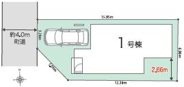 高座郡寒川町一之宮9丁目新築一戸建て