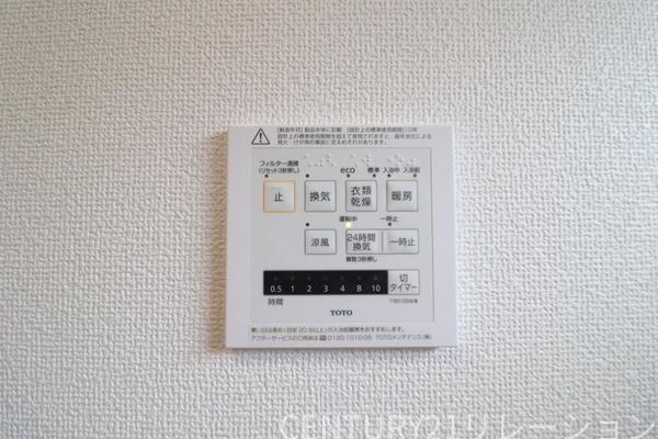 高座郡寒川町一之宮２丁目　第５２　新築分譲１号棟