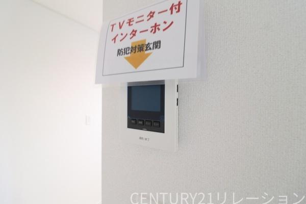 高座郡寒川町一之宮２丁目　第５２　新築分譲１号棟