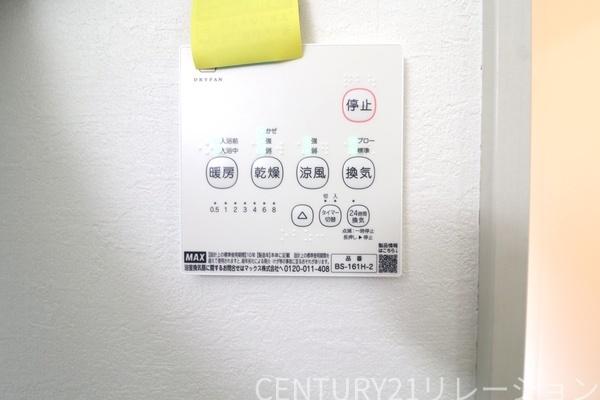 座間市入谷東4丁目3期新築一戸建て