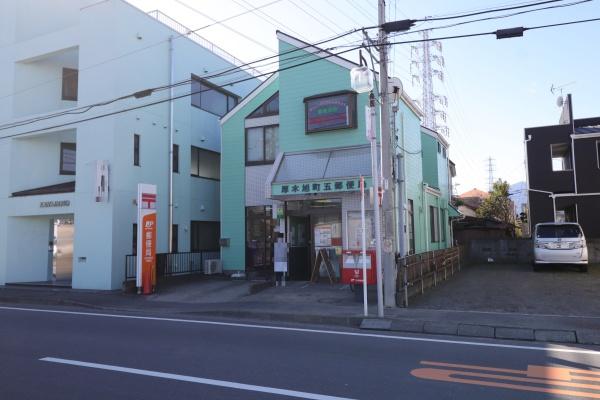 厚木市南町3期新築分譲1号棟(厚木旭町五郵便局)