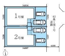 厚木市南町3期新築分譲1号棟
