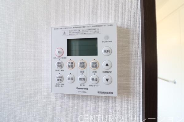 座間市座間１丁目の中古一戸建て