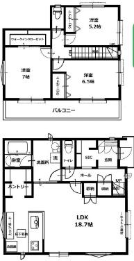 愛甲郡愛川町中津新築一戸建て