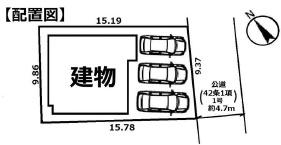 愛甲郡愛川町中津新築一戸建て