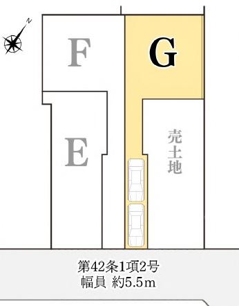 相模原市南区相模台7丁目二期　新築分譲G棟