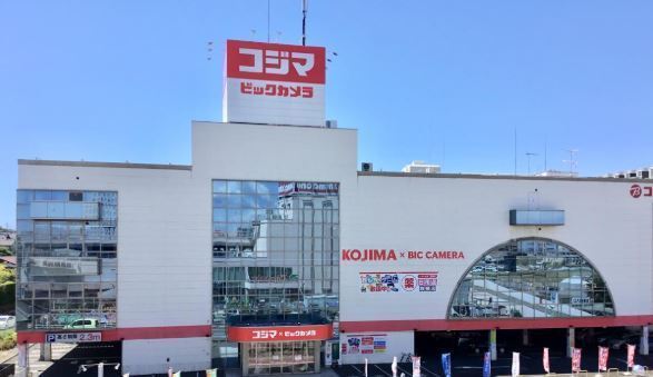 海老名市大谷南３丁目　新築分譲B号棟(コジマ×ビックカメラ海老名店)