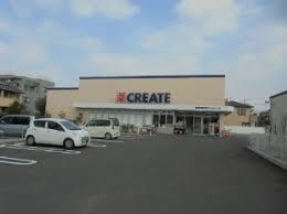 セントレー南林間(クリエイトエス・ディー大和南林間店)
