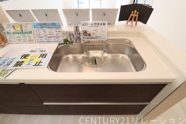 座間市栗原中央４丁目　新築分譲1号棟