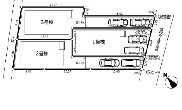 高座郡寒川町一之宮２丁目６期　新築分譲１号棟