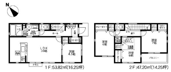 高座郡寒川町一之宮２丁目６期　新築分譲3号棟