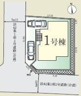 海老名市東柏ケ谷6丁目4期新築一戸建て