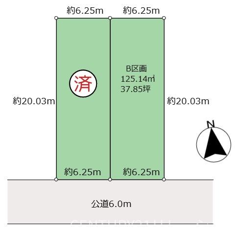 藤沢市湘南台２丁目　全２区画売地　Ｂ区画