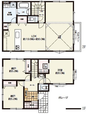 高座郡寒川町岡田6丁目2期新築一戸建て