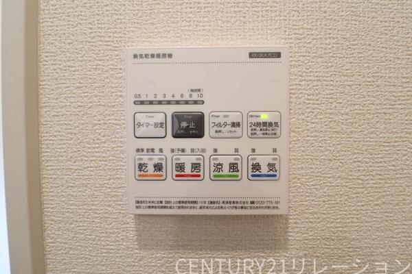 綾瀬市上土棚南4丁目新築一戸建て
