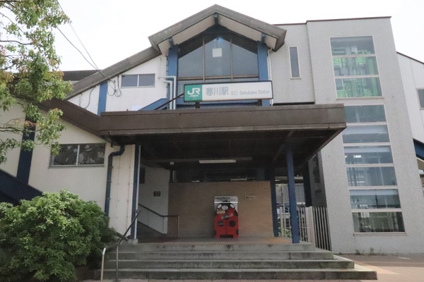 高座郡寒川町小谷1丁目Ⅱ　新築分譲D棟(寒川駅(JR相模線))