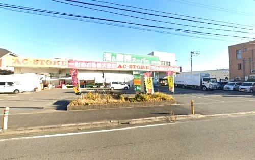 厚木市小野の中古一戸建て(業務スーパー厚木店)