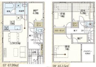 座間市栗原中央1丁目第40新築分譲2号棟