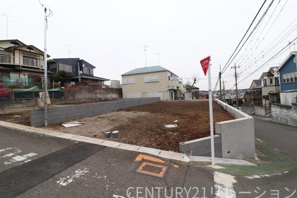 座間市立野台3丁目新築分譲1号棟