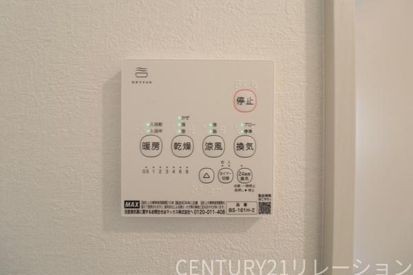 座間市南栗原6丁目7期新築一戸建