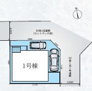座間市南栗原6丁目7期新築一戸建