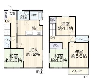 綾瀬市大上9丁目中古一戸建て