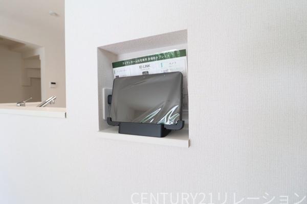 厚木市下川入新築分譲2号棟