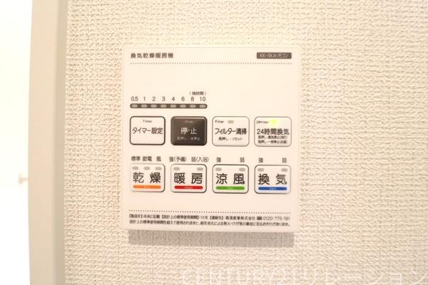 厚木市下川入新築分譲2号棟