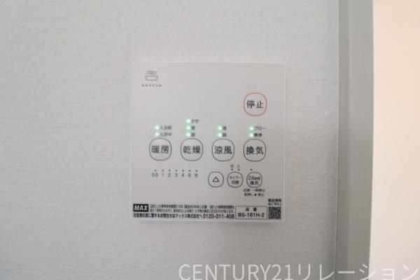 座間市立野台3丁目2期　新築分譲1号棟