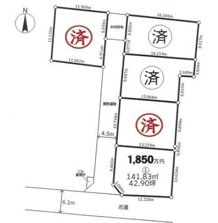 厚木市飯山南４丁目の土地