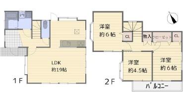 厚木市飯山南１丁目の中古一戸建て