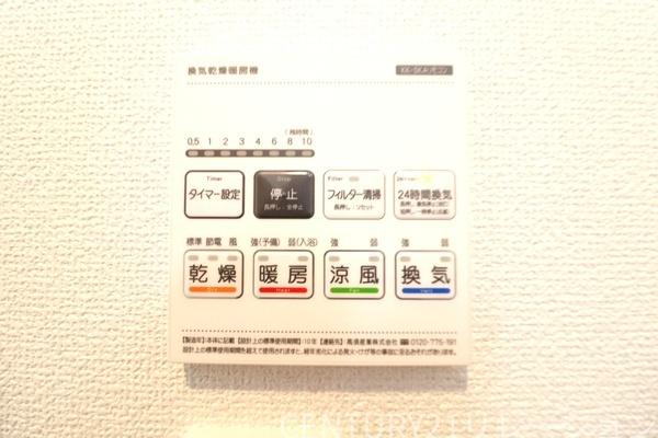 厚木市愛甲東3丁目新築分譲2号棟